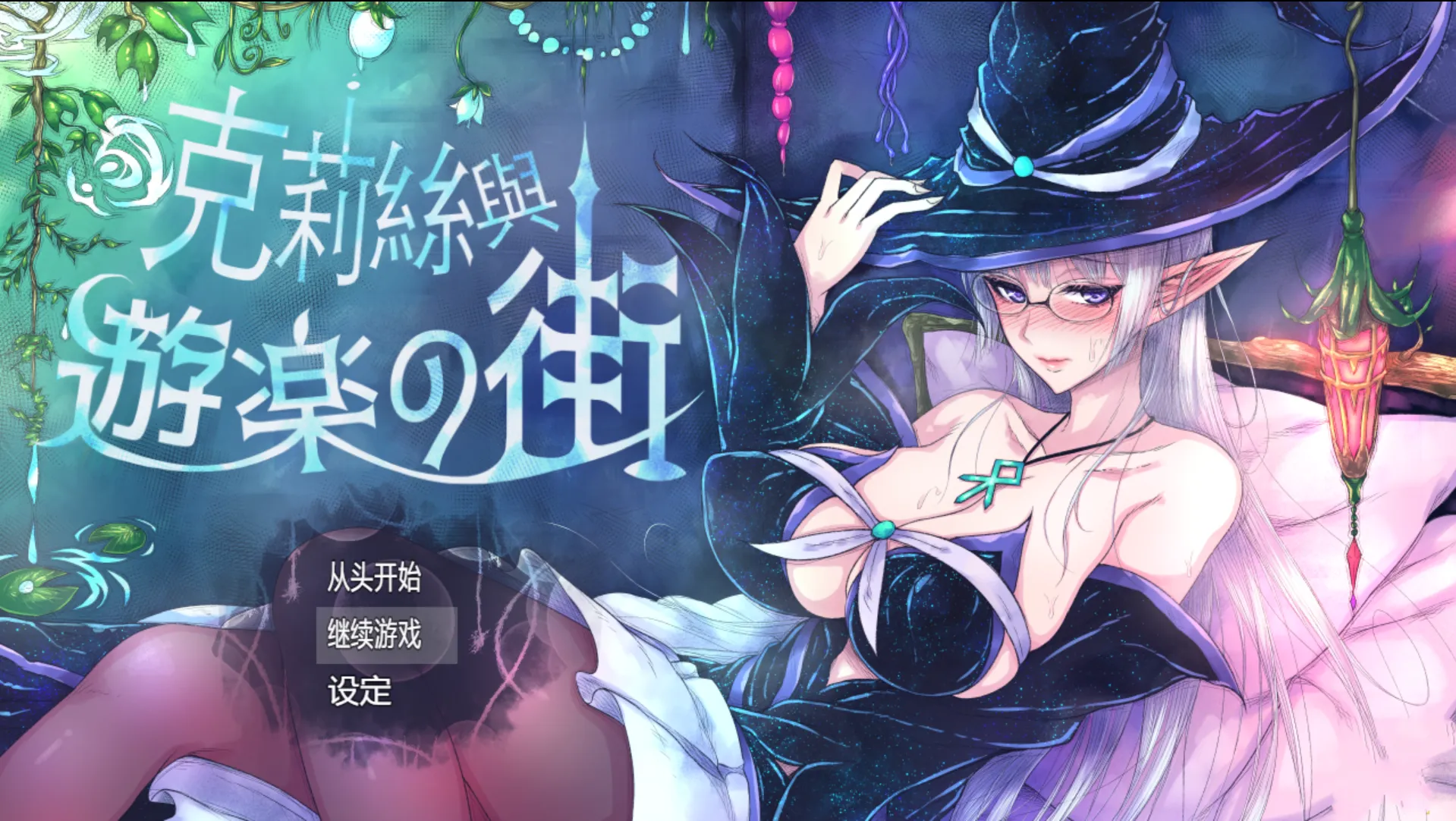 替代文字