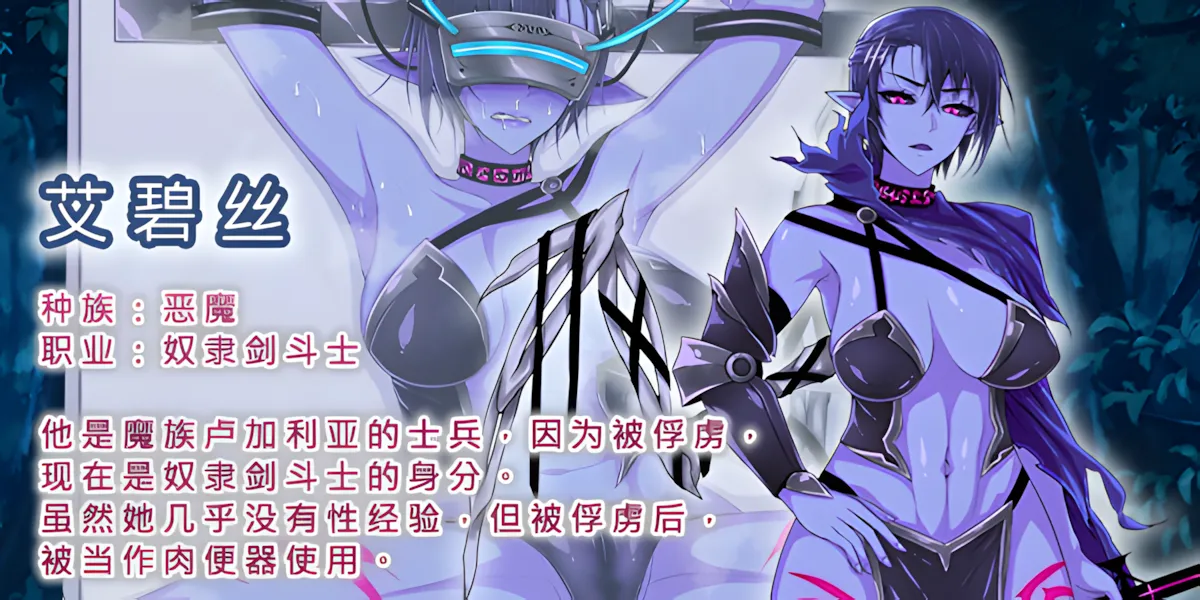 替代文字
