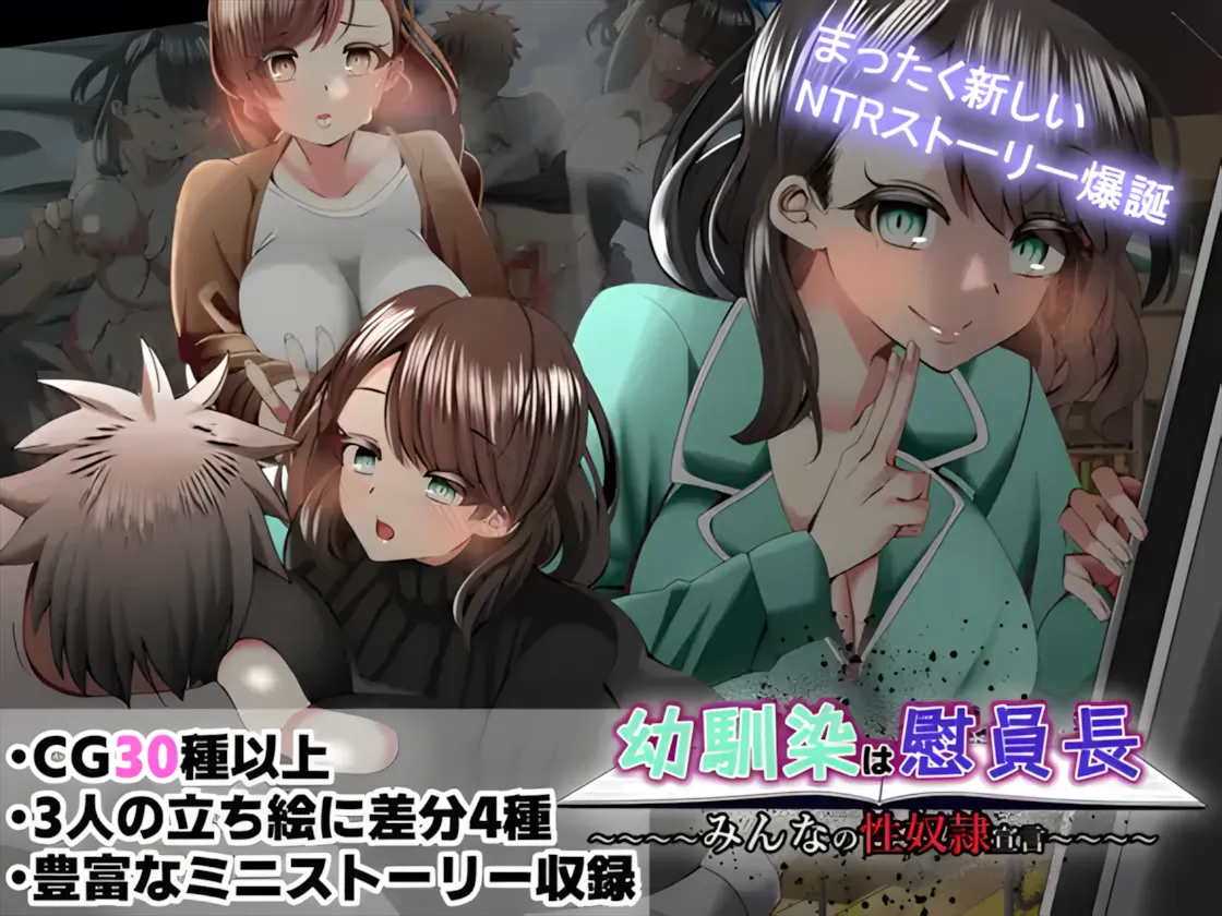 替代文字