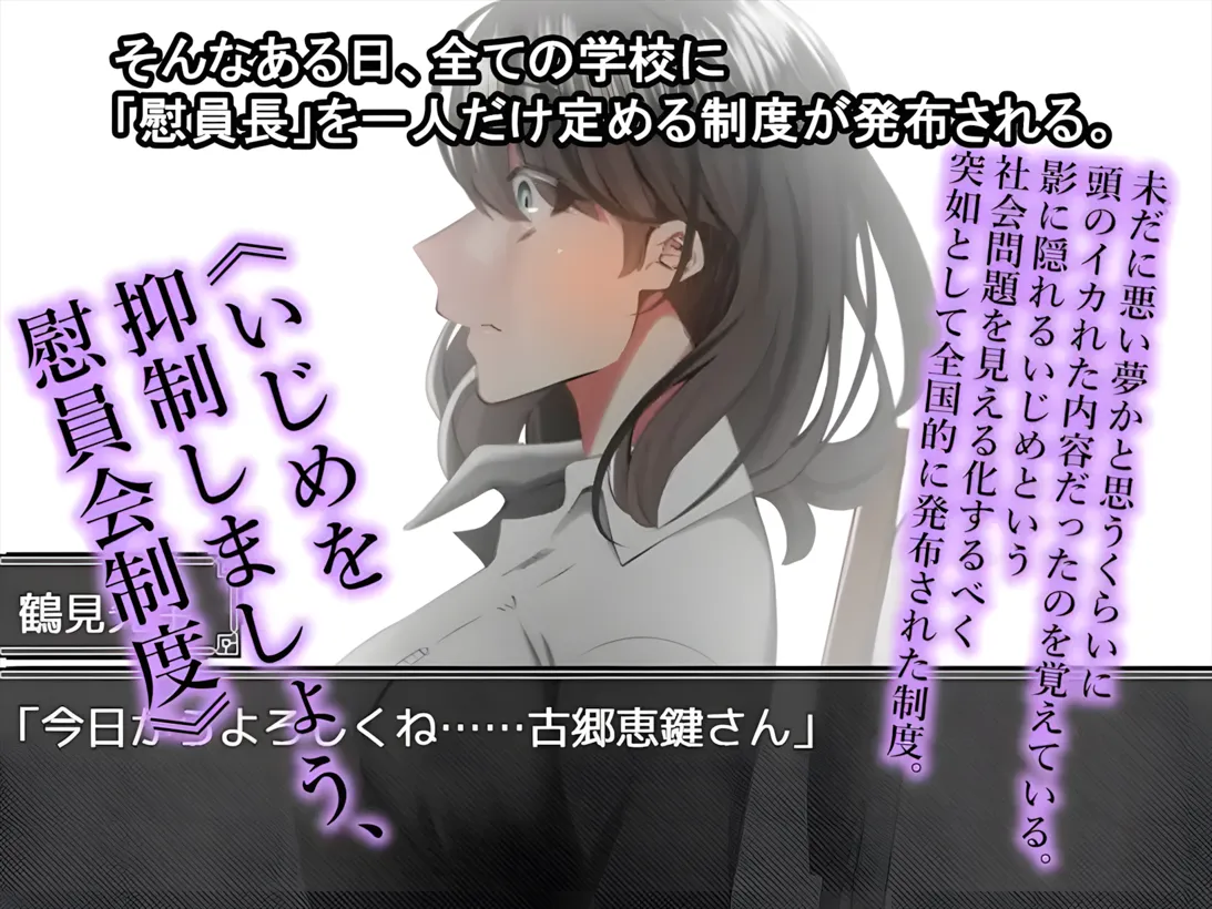 图片[8]-【日系RPG/AI汉化/NTR】幸福NTR奇譚 浮気ビデオ+幼馴染は慰員長 共2部 Mtool汉化+全回想【4.41G】-嘤嘤怪之家