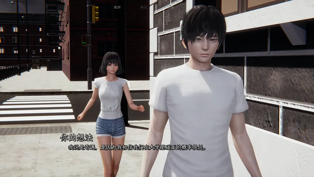 图片[9]-【大作SLG精品/官中/完结/PC+安卓】真实情欲 My Real Desire Bugfixed 官方中文完结版【7.54G】-嘤嘤怪之家