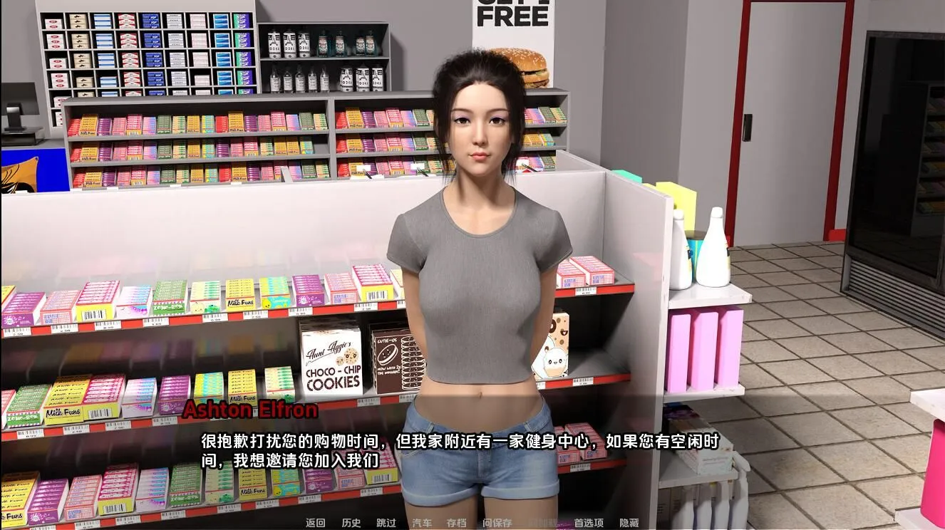 图片[2]-【欧美SLG/汉化/NTR/PC+安卓】订婚 The Engagement完结版+嫉妒 Jealousy 0.9 汉化版-共2款游戏【5.46G】-嘤嘤怪之家