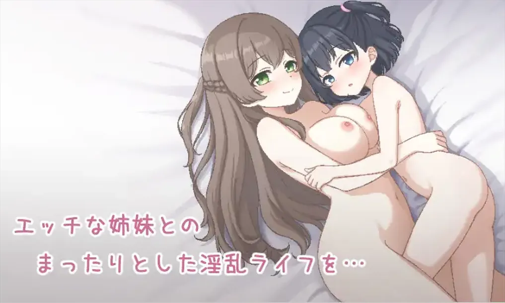 替代文字