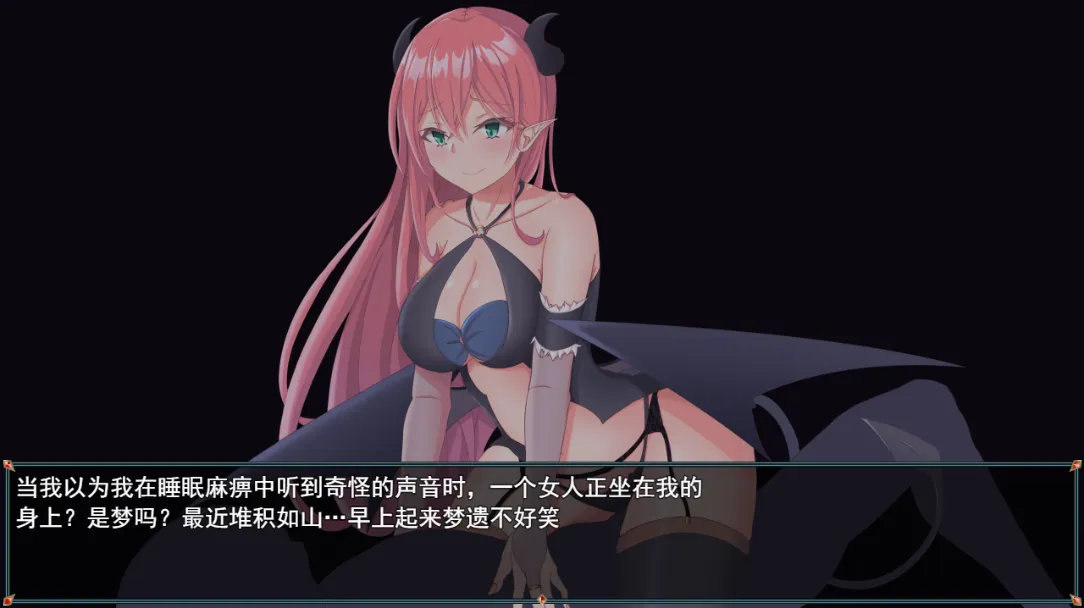 图片[4]-【日系RPG/汉化/动态】尤尼斯啊! 变成使魔真可怜！ 使い魔になってしまうとは情けないっ!Mtool汉化版【1.95G】-嘤嘤怪之家