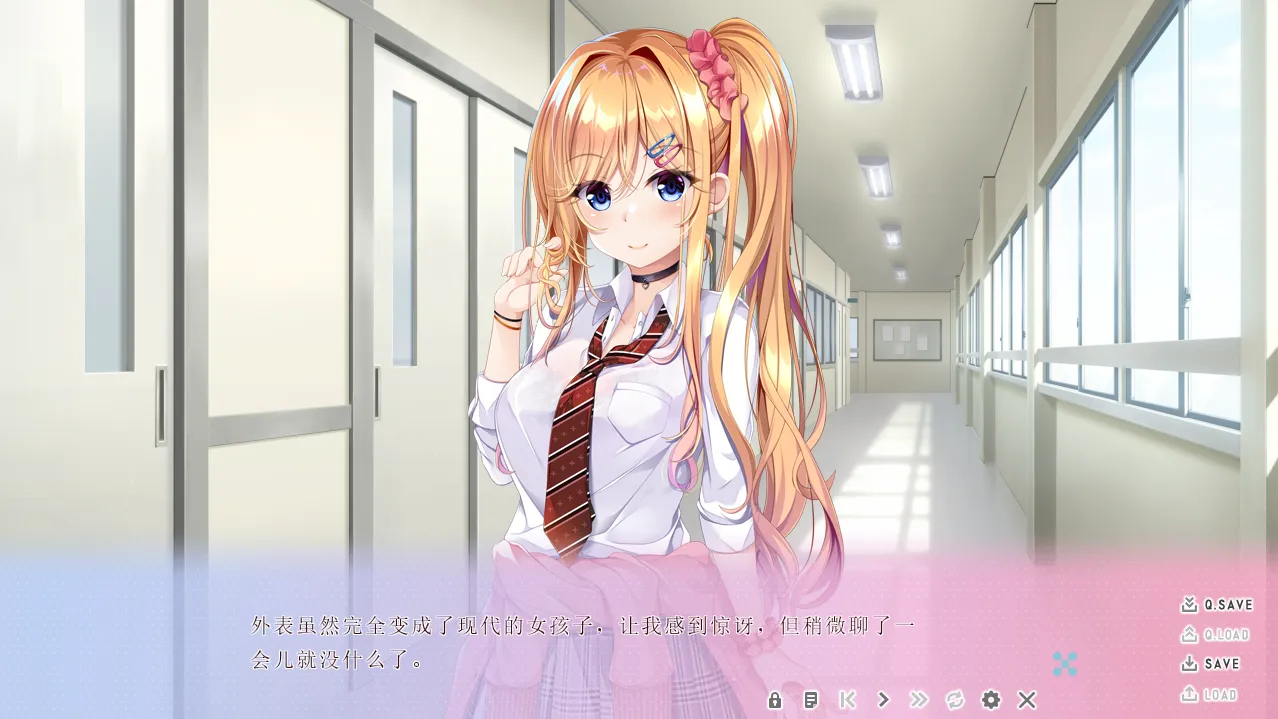 替代文字