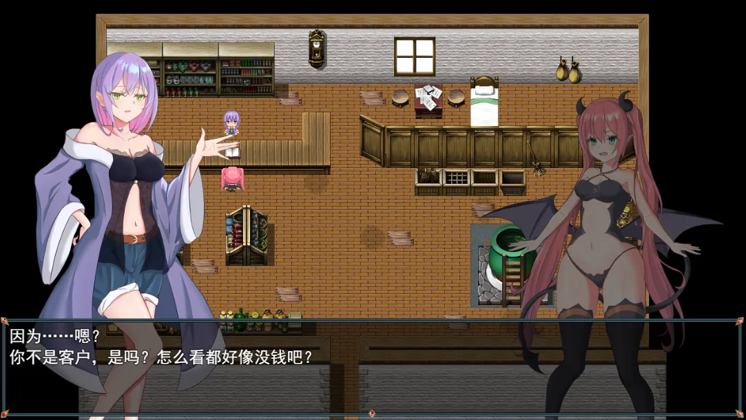 图片[5]-【日系RPG/汉化/动态】尤尼斯啊! 变成使魔真可怜！ 使い魔になってしまうとは情けないっ!Mtool汉化版【1.95G】-嘤嘤怪之家