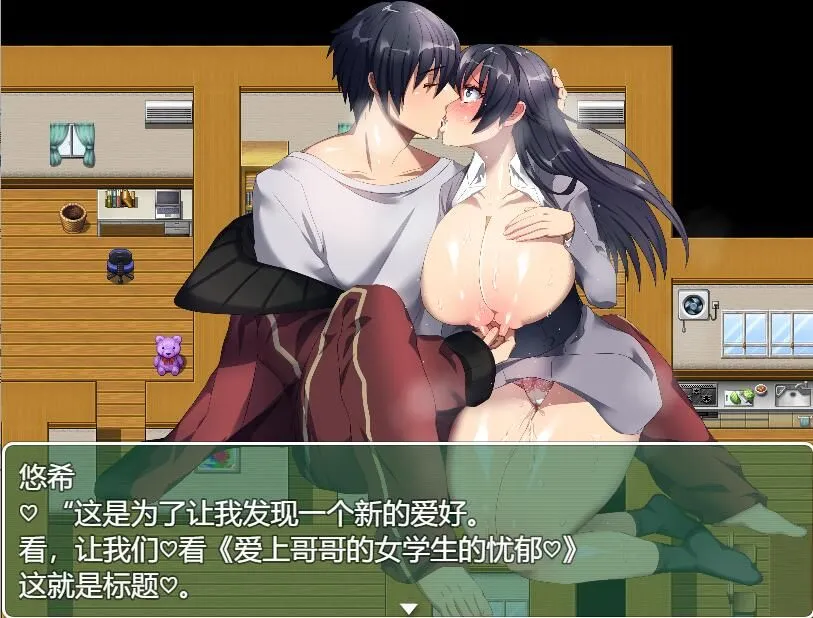 替代文字