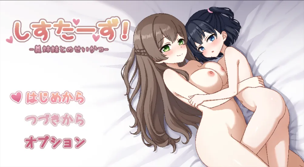 替代文字