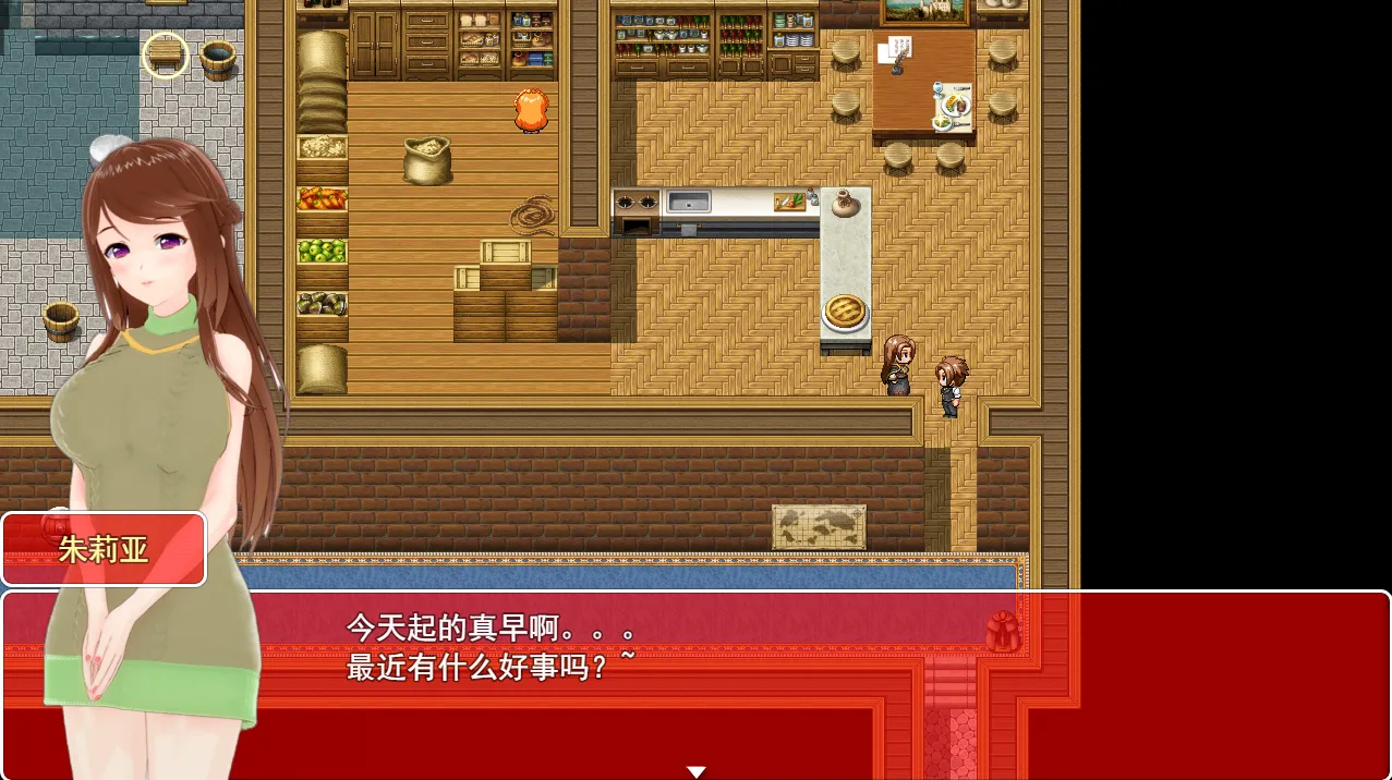 图片[2]-【日系RPG/汉化/有动画/NTR】富塔家族 Futa Family Ver2.9 Mtool汉化步兵版【1.41G】-嘤嘤怪之家