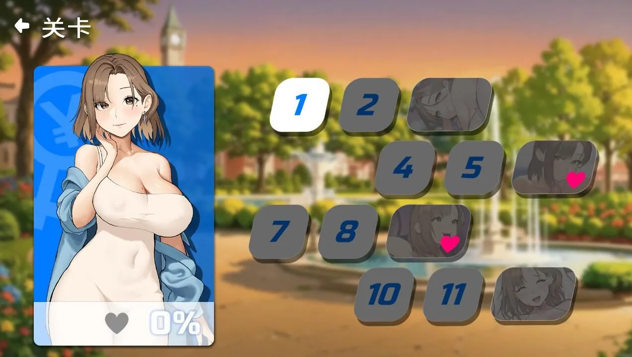 图片[4]-【SLG/官中/动态】身体薪酬 Body Pay Ver1.01 官方中文步兵版【1.38G】-嘤嘤怪之家