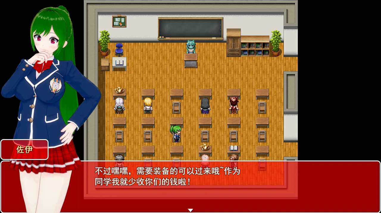 图片[3]-【日系RPG/汉化/有动画/NTR】富塔家族 Futa Family Ver2.9 Mtool汉化步兵版【1.41G】-嘤嘤怪之家