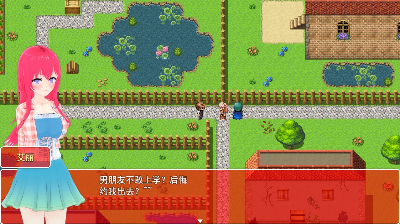 图片[1]-【日系RPG/汉化/有动画/NTR】富塔家族 Futa Family Ver2.9 Mtool汉化步兵版【1.41G】-嘤嘤怪之家