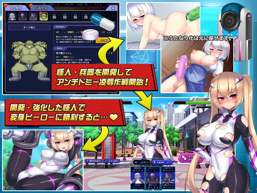 替代文字