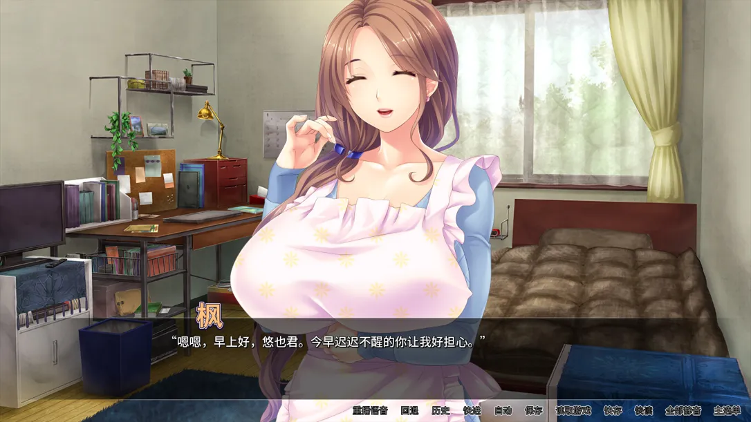 替代文字