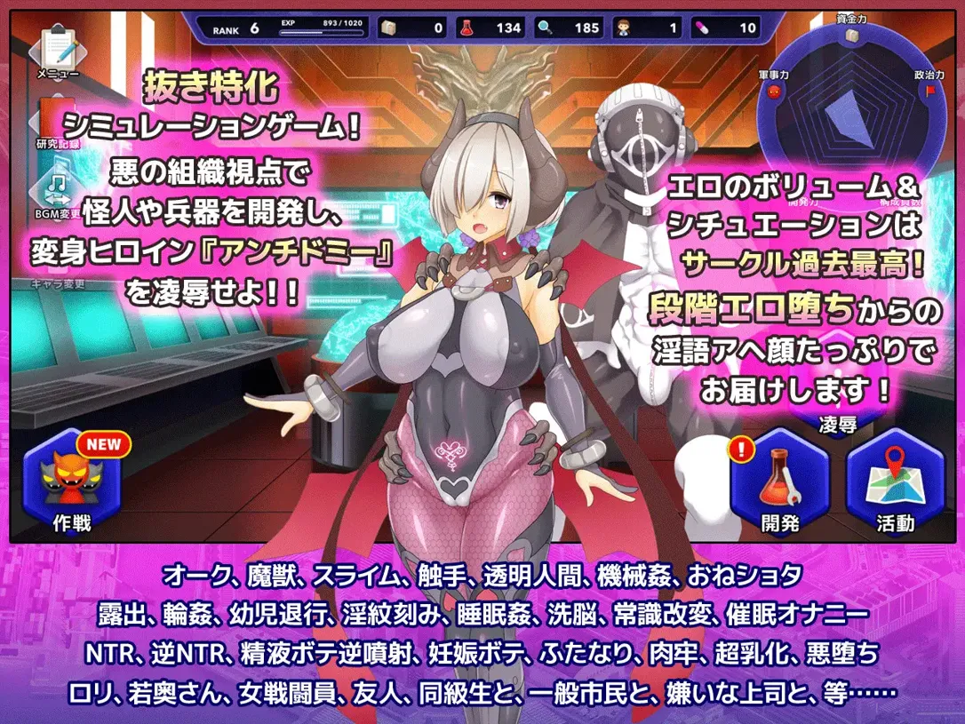 替代文字