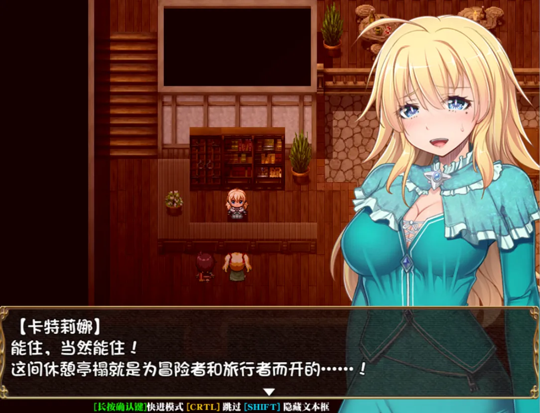 图片[3]-【日系RPG大作/官中/NTR/PC+安卓】库贝尔的枷锁 クベルの首枷病 Ver2.03 DLC+V5 STEAM官方中文步兵版【4.01G】-嘤嘤怪之家