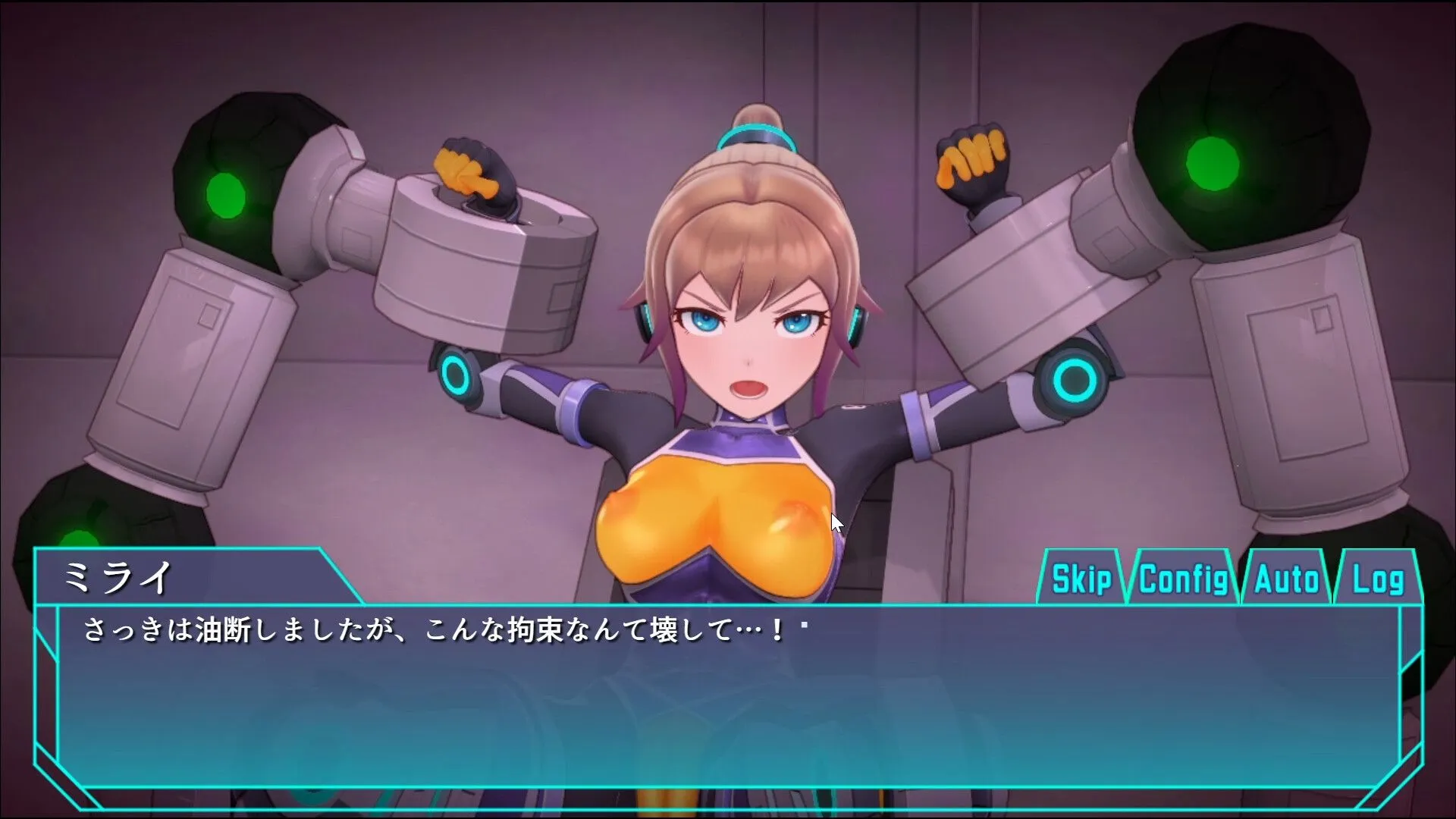 图片[7]-【日系SLG/3D/官中/动态】特务少女未来 极限机械调教 Agent Mirai v4.2 官方中文版【1.66G】-嘤嘤怪之家