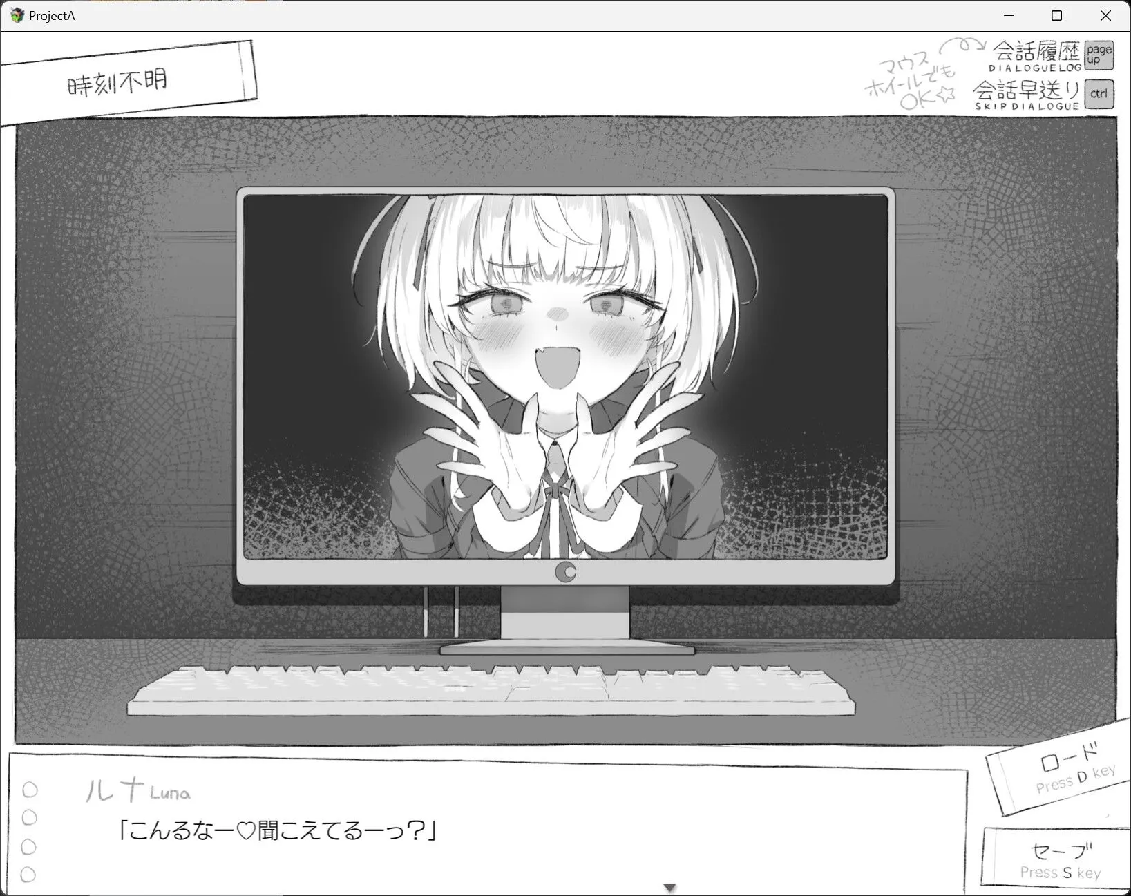 图片[3]-【日系ADV/AI汉化/动态】七日密室 与陌生女高中生的同居生活 セヴンデイズ 見知らぬJKと密室生活 v1.01Mtool汉化【1.63G】-嘤嘤怪之家