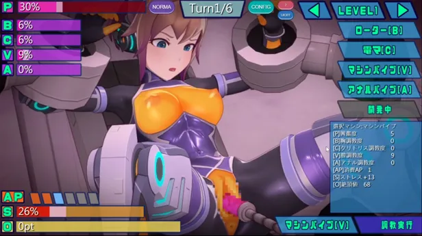 替代文字
