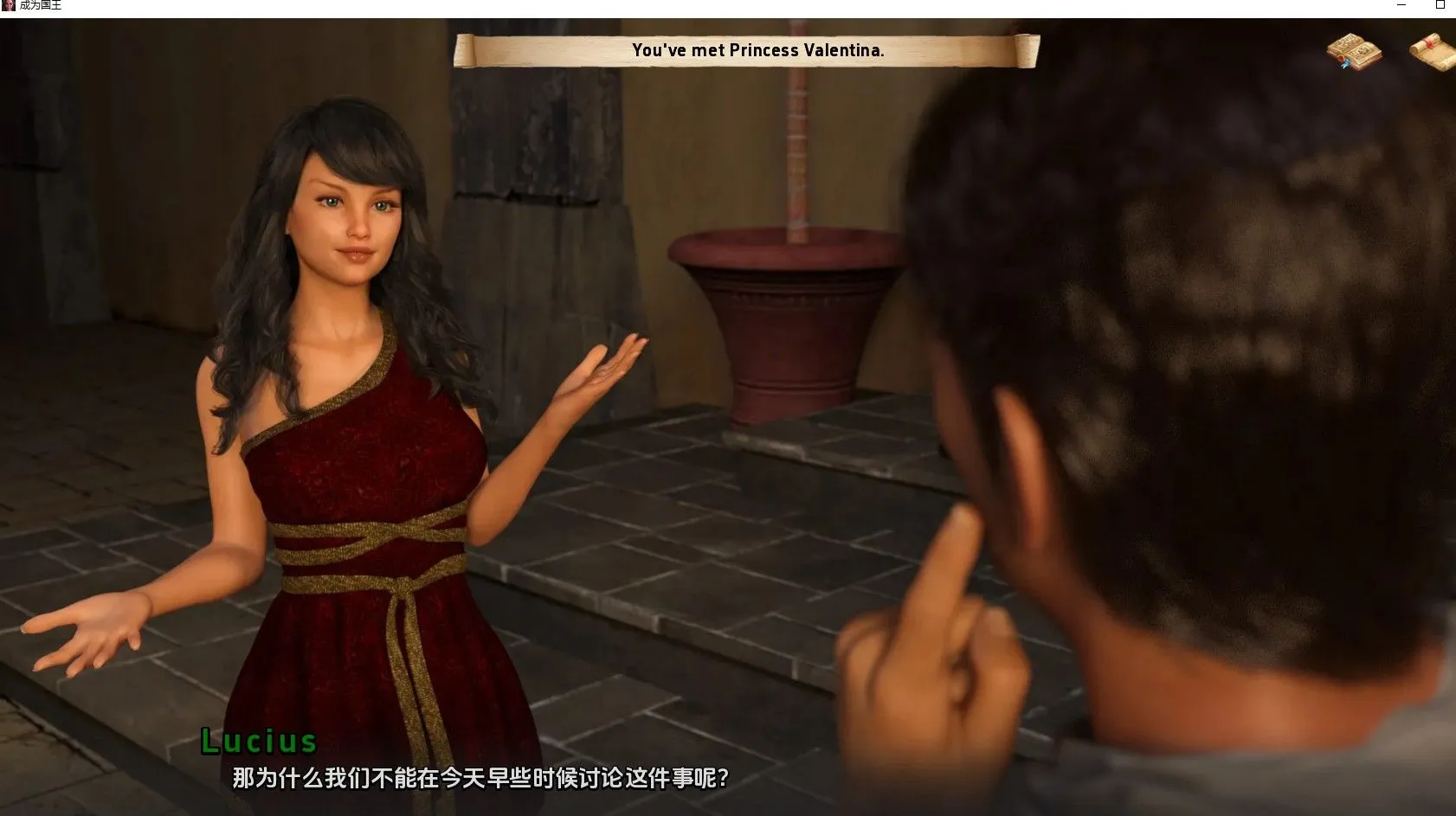 图片[4]-【欧美SLG精品/汉化/动态/PC+安卓】闭上眼睛S2 Ch.7 AI汉化内嵌版【4.96G】-嘤嘤怪之家
