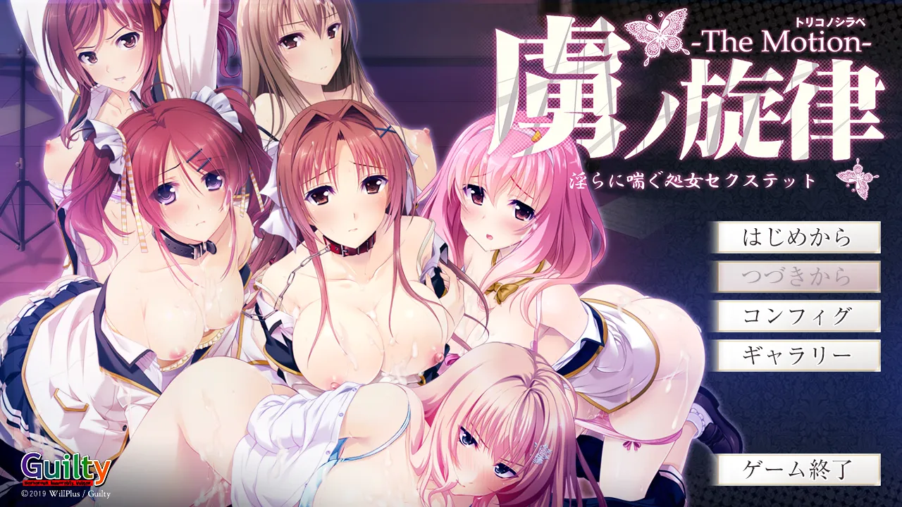 替代文字