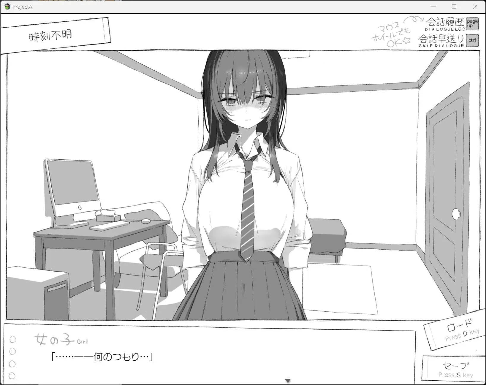 图片[2]-【日系ADV/AI汉化/动态】七日密室 与陌生女高中生的同居生活 セヴンデイズ 見知らぬJKと密室生活 v1.01Mtool汉化【1.63G】-嘤嘤怪之家