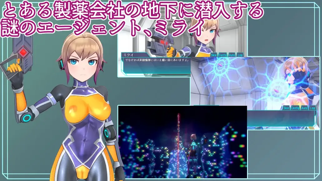图片[3]-【日系SLG/3D/官中/动态】特务少女未来 极限机械调教 Agent Mirai v4.2 官方中文版【1.66G】-嘤嘤怪之家