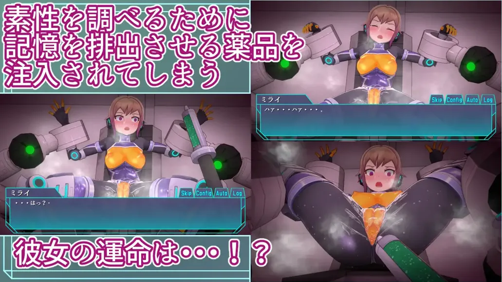 图片[6]-【日系SLG/3D/官中/动态】特务少女未来 极限机械调教 Agent Mirai v4.2 官方中文版【1.66G】-嘤嘤怪之家