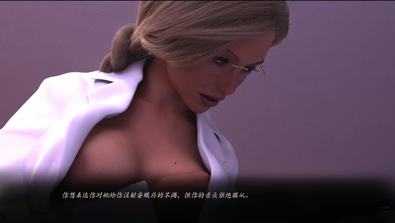 替代文字