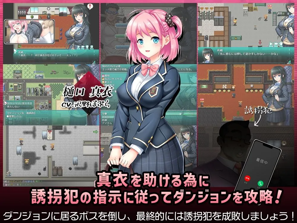替代文字