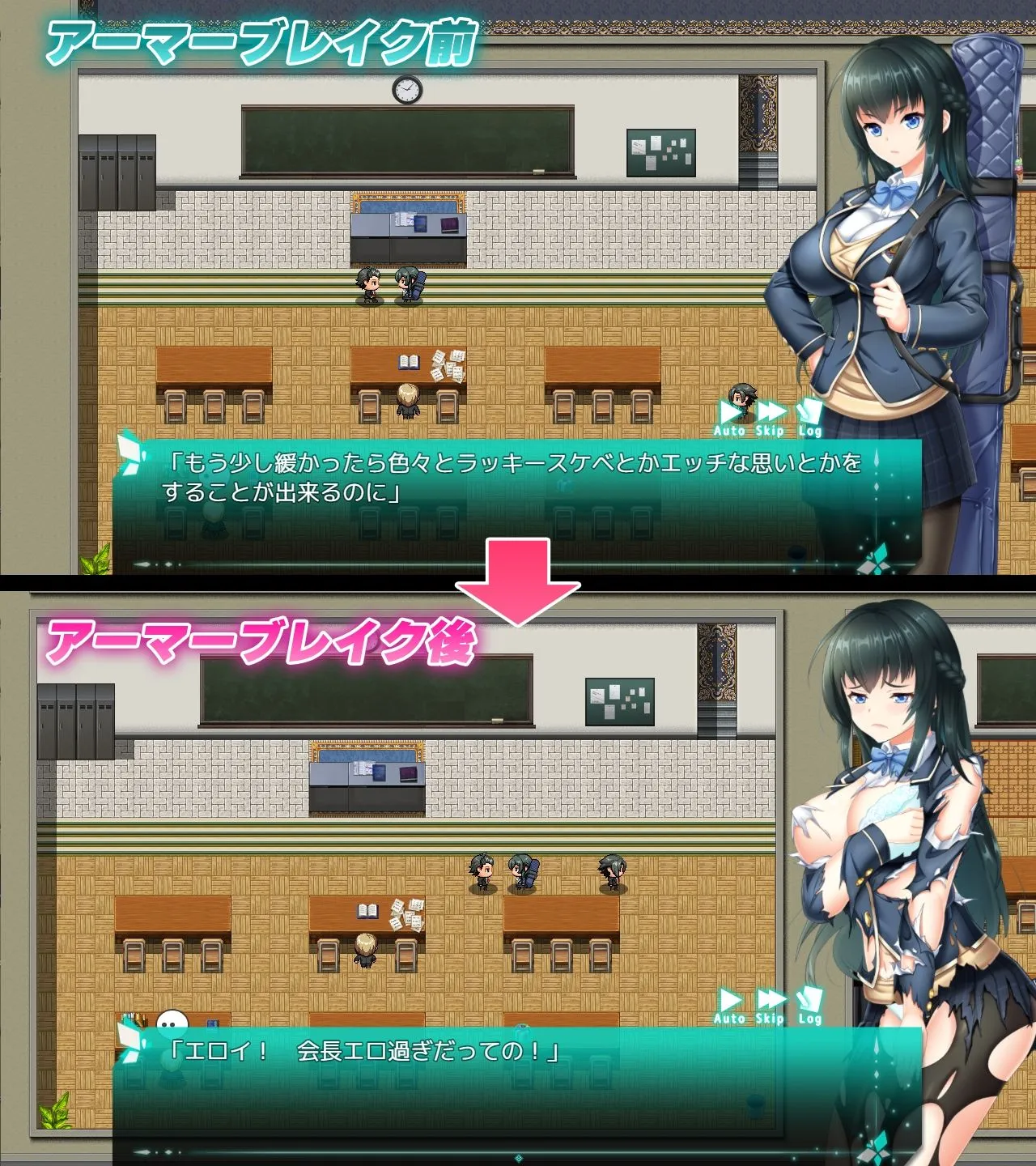 图片[5]-【日系RPG精品/官中/PC+安卓joi】拯救被绑架的学妹！巨乳学生会会长莉绪～打倒绑匪，给学校带来秩序！～DL官方AI汉化内嵌版【3.14G】-嘤嘤怪之家