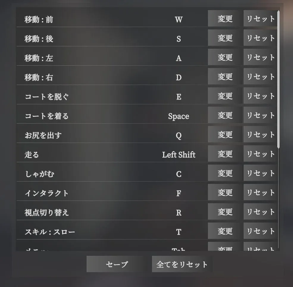 图片[3]-【日系SLG/3D/官中/露出】秘密曝光 不被发现的露出行为 真中小姐秘密のエクスポーズ バレないように露出するマナカさん 官方中文版【1.01G】-嘤嘤怪之家