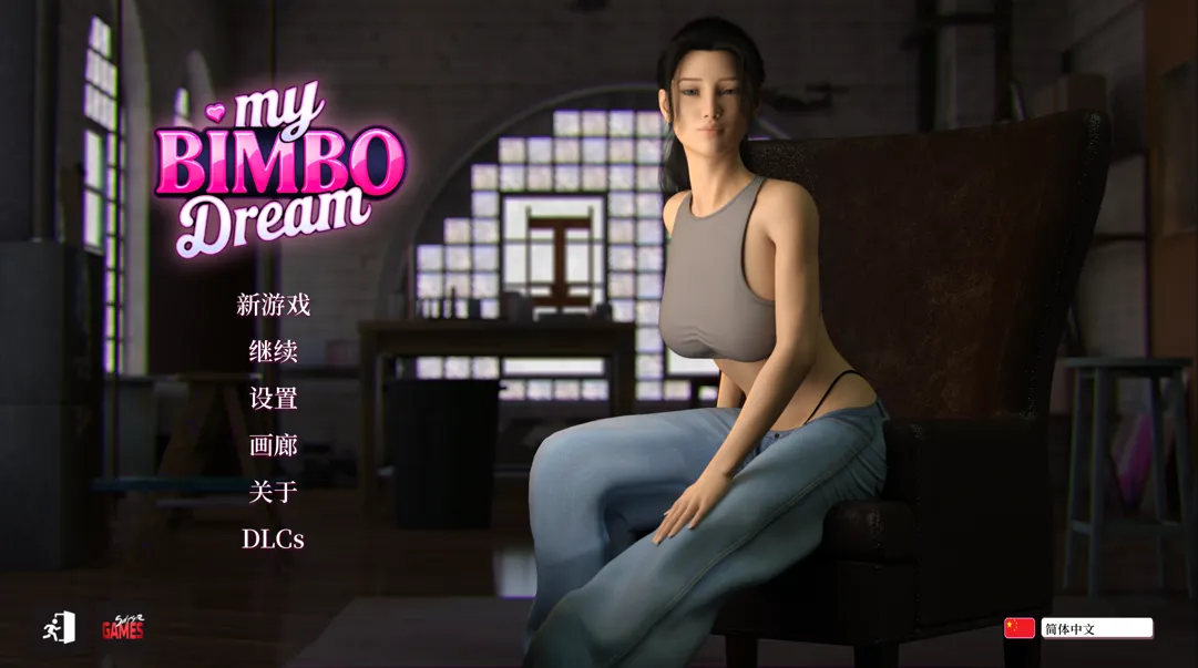 图片[7]-【SLG大作/官中/NTR】我的宾博梦 My Bimbo Dream Season 1 官方中文版【5.90G】-嘤嘤怪之家