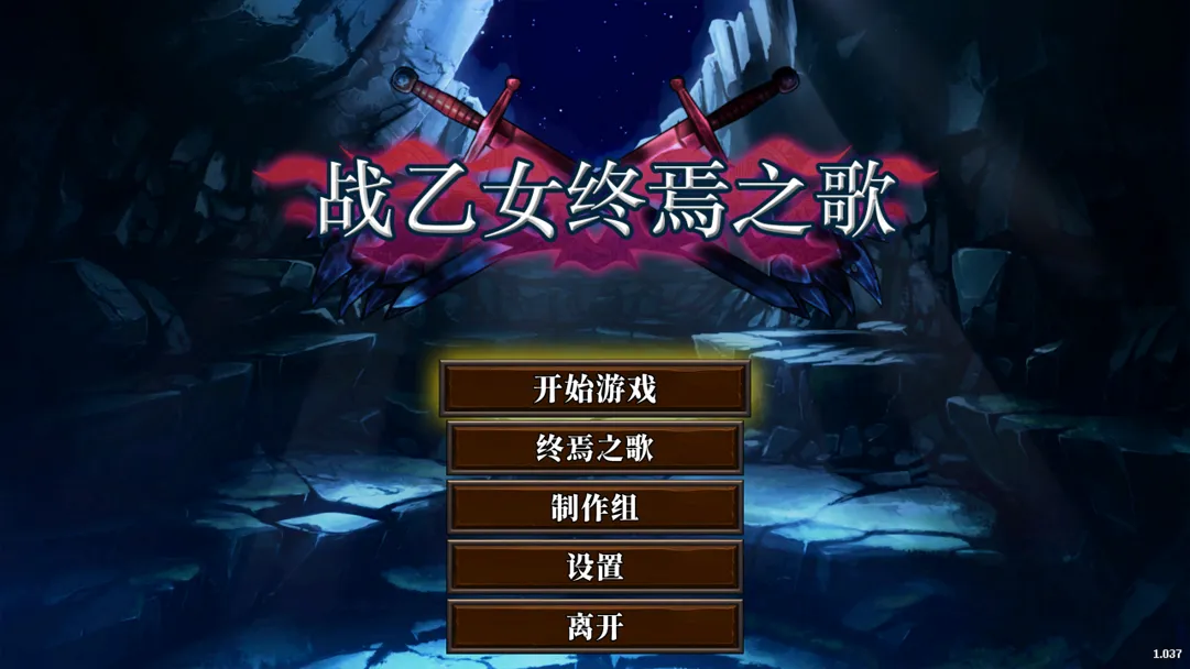 替代文字
