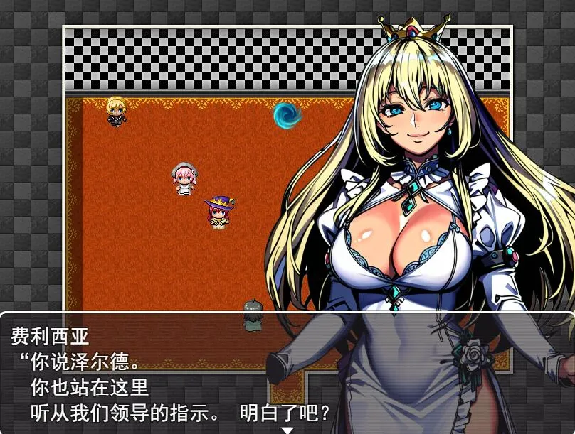 替代文字