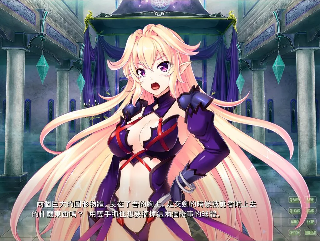 替代文字
