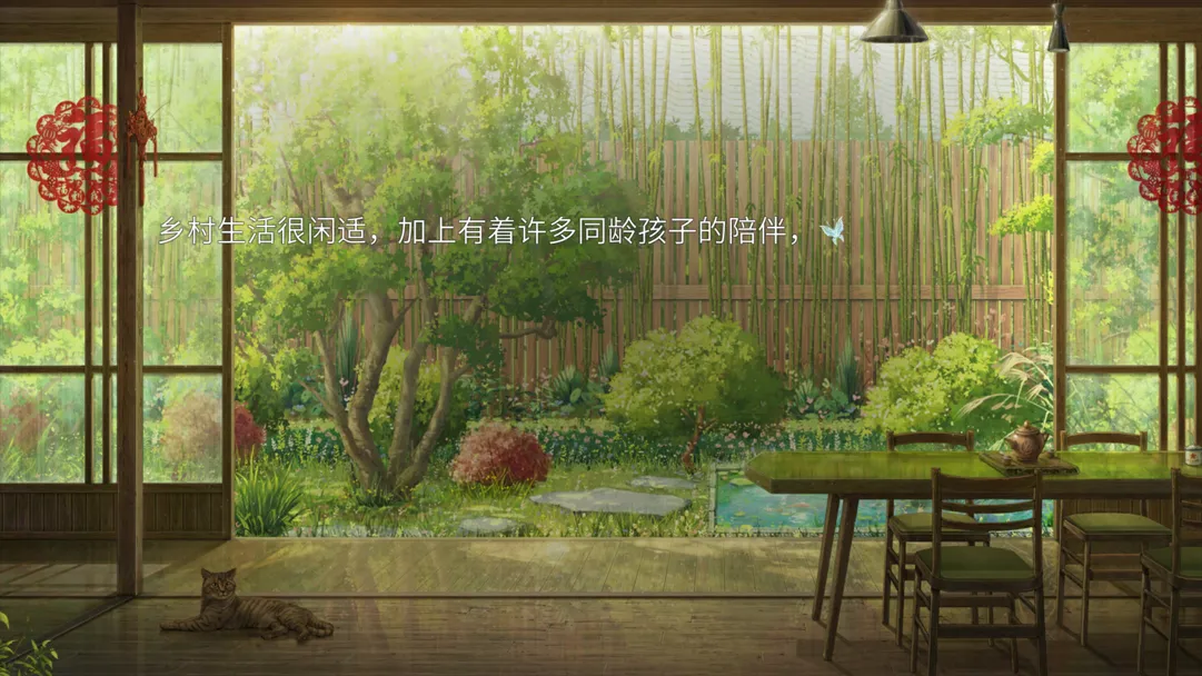 图片[2]-【日系ADV大作/中文/全动态】月球坠落时 MoonFall Ver1.0r 官方中文步兵版【6.01G】-嘤嘤怪之家