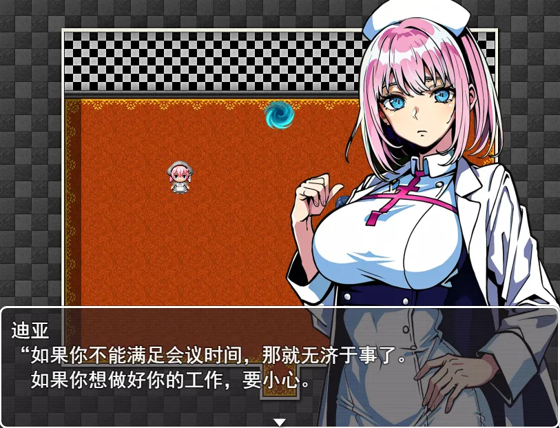 替代文字