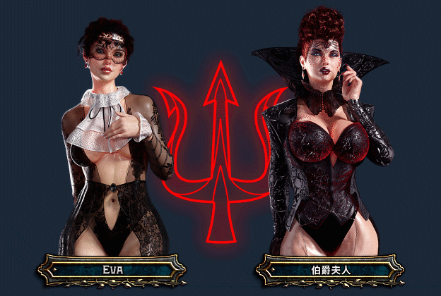 图片[11]-【欧美SLG大作/官中/动态】猩红女伯爵 Countess in Crimson V2.07+DLC 官方中文版【10.4G】-嘤嘤怪之家