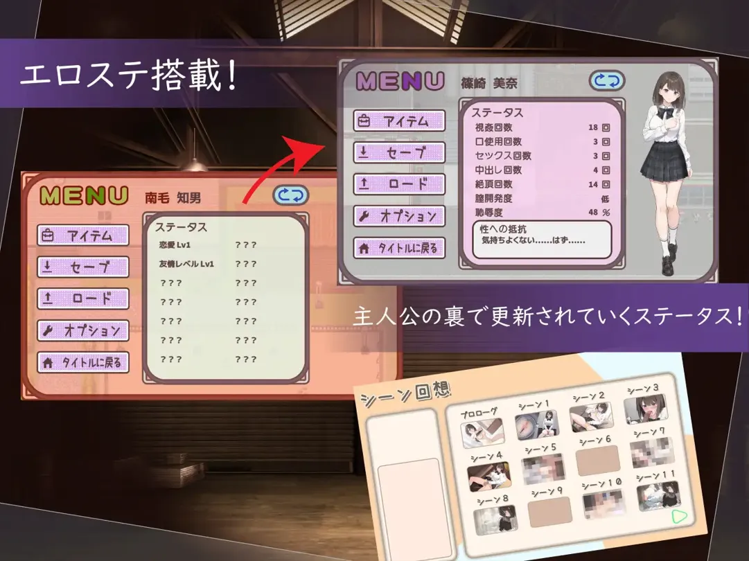 替代文字