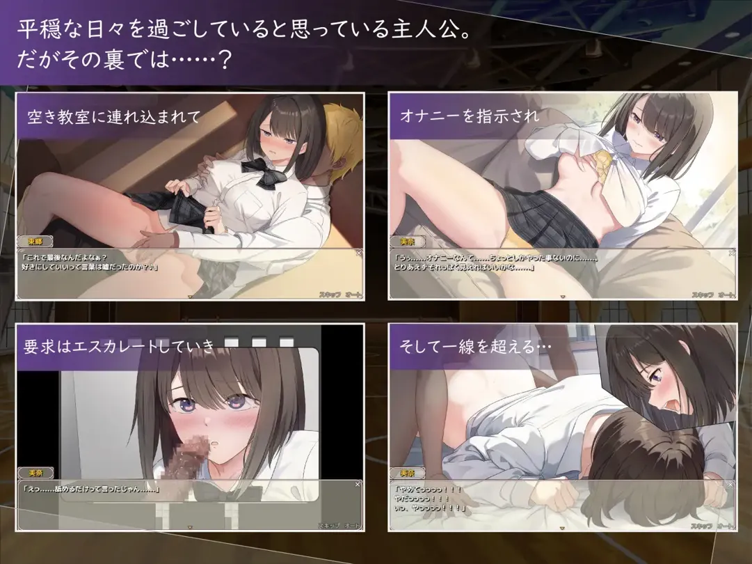 替代文字