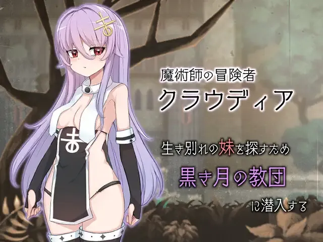 替代文字