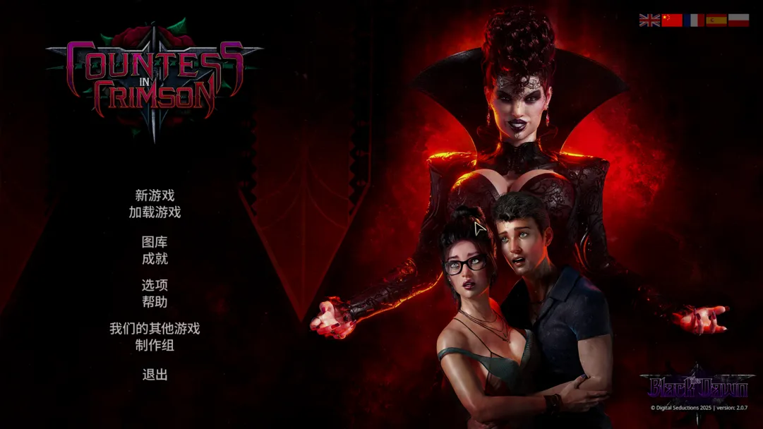图片[1]-【欧美SLG大作/官中/动态】猩红女伯爵 Countess in Crimson V2.07+DLC 官方中文版【10.4G】-嘤嘤怪之家