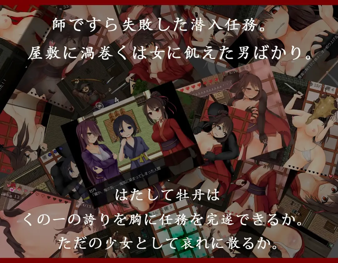 替代文字