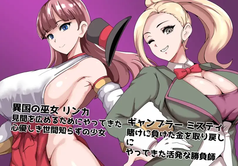 替代文字