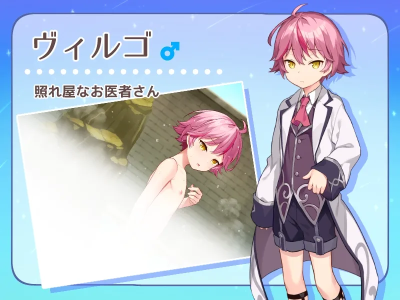 替代文字