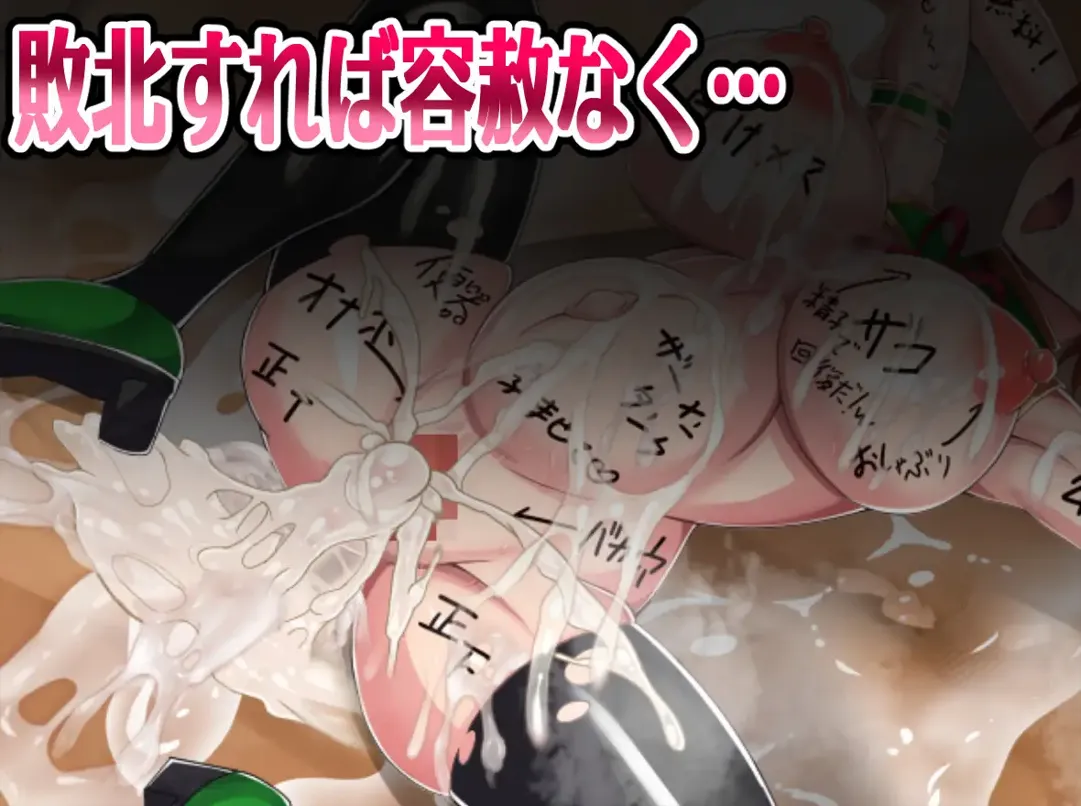 替代文字