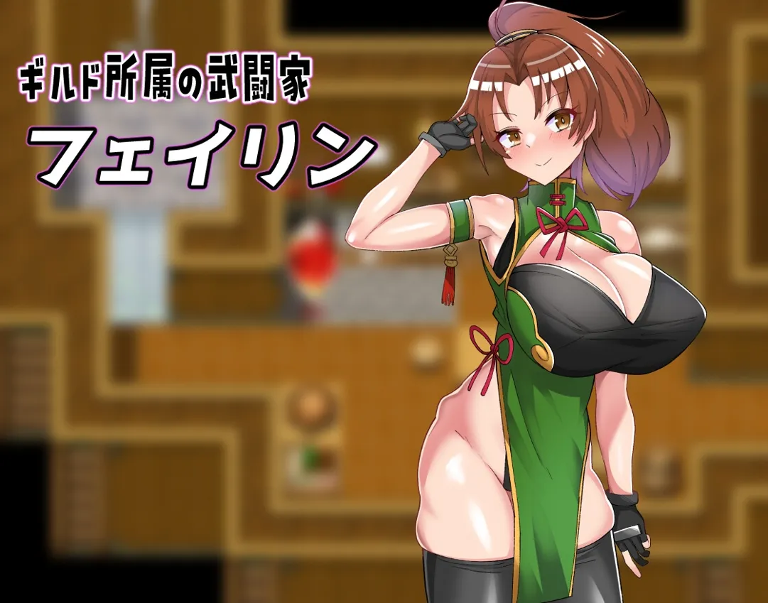 替代文字