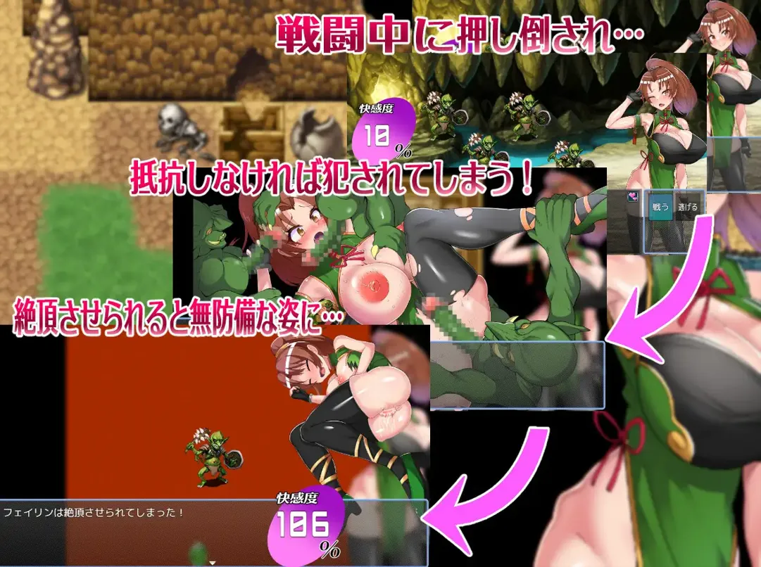 替代文字