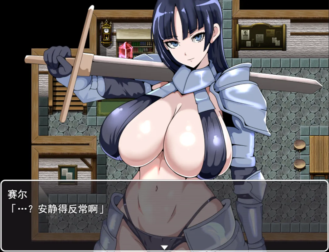 替代文字